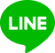 Lineでシェア