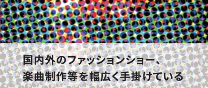 「みえないものをデザインする」出版記念 黒瀧節也トークイベント＠文喫 六本木